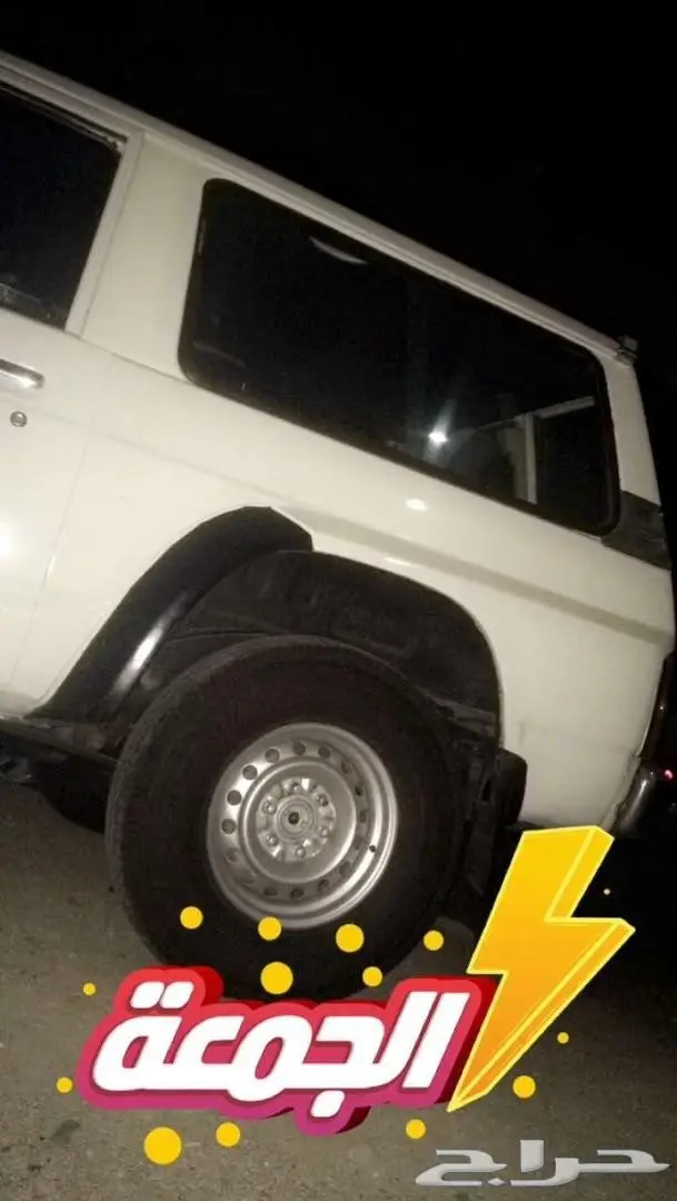 البيع عاجل جيب ربع نيسان موديل91 (image 3)