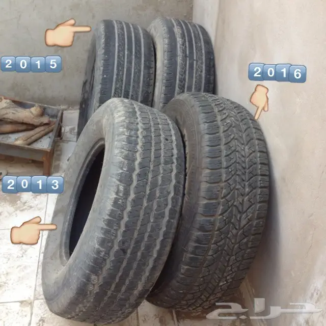 كفرات جمس مستعمله 