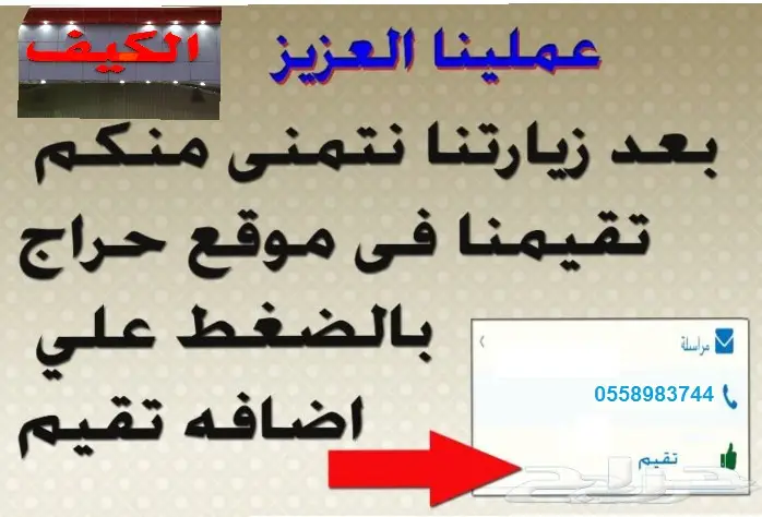 2017 هايلكس بنزين وديزل بالنقد والتقسيط (image 8)