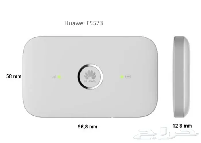 هواوي راوتر مودم واي فاي متنقل 4G جديد e5573s (image 2)