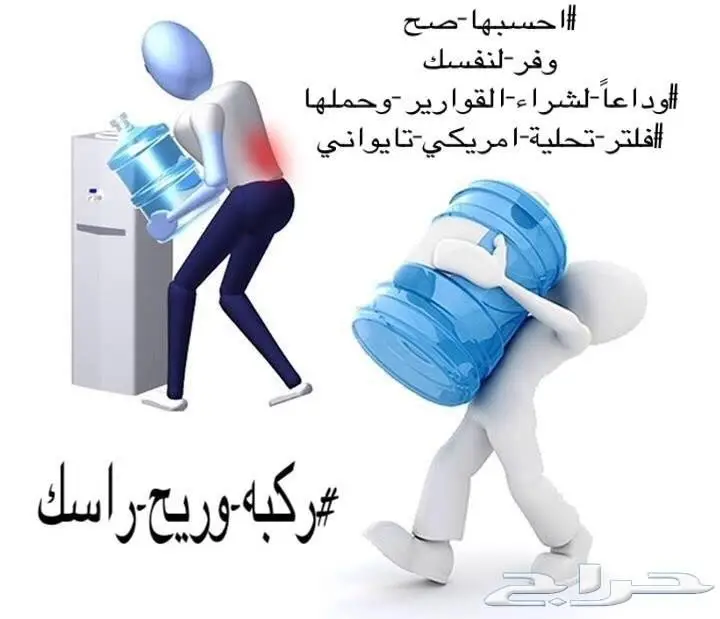 عرض العروض على فلاتر المياة المنزلية (image 8)