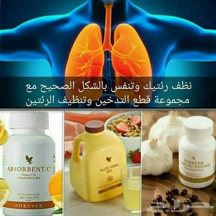 منتجات ومقويات جنسيه طبيعيه لشركه امريكيه (image 3)