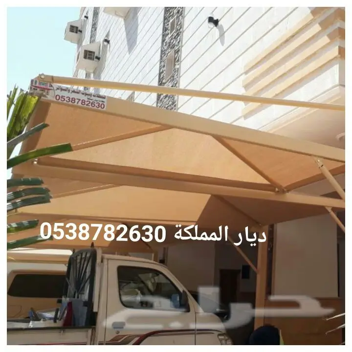 مظلات بيوت شعر سواتر (image 4)