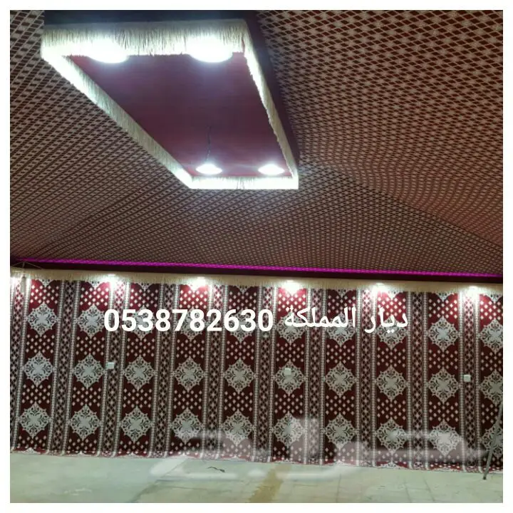 مظلات بيوت شعر سواتر (image 2)
