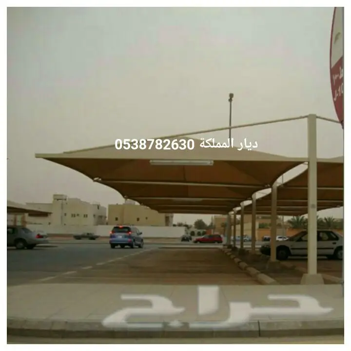 مظلات بيوت شعر سواتر (image 13)