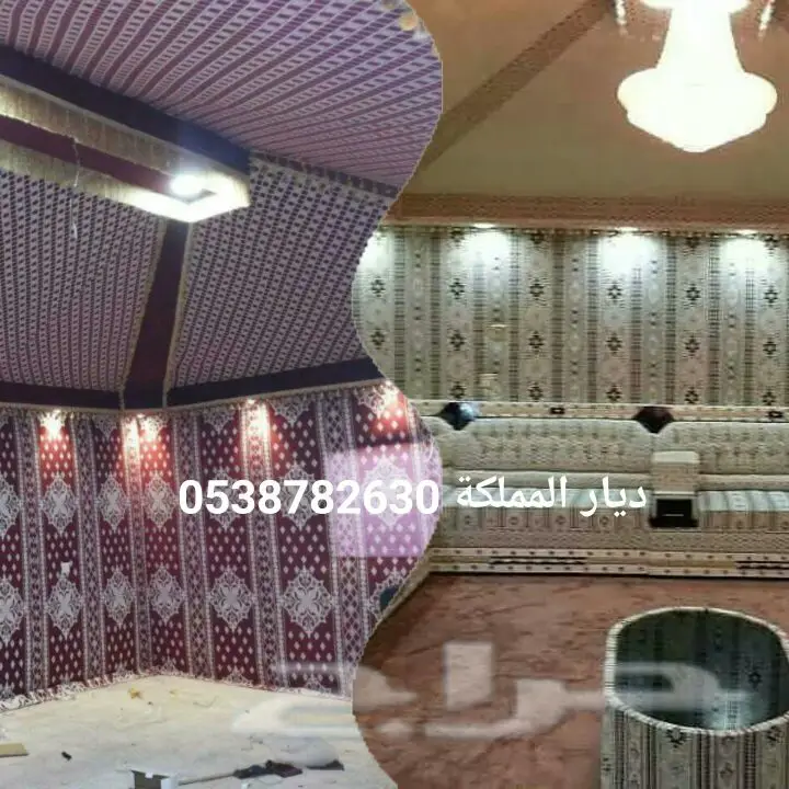 مظلات بيوت شعر سواتر (image 18)