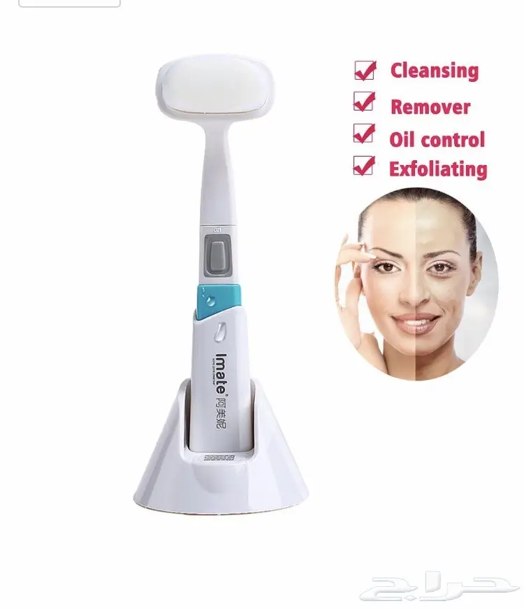 فرشاة تنظيف البشرة  ب85  خاصيه اهتزاز 