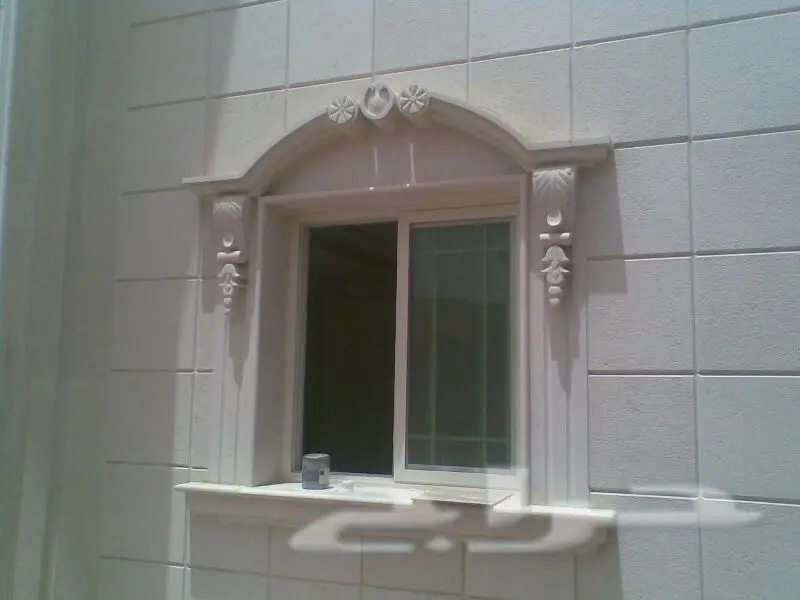 أحمد الشريف للحجر الطبيعي  (image 11)