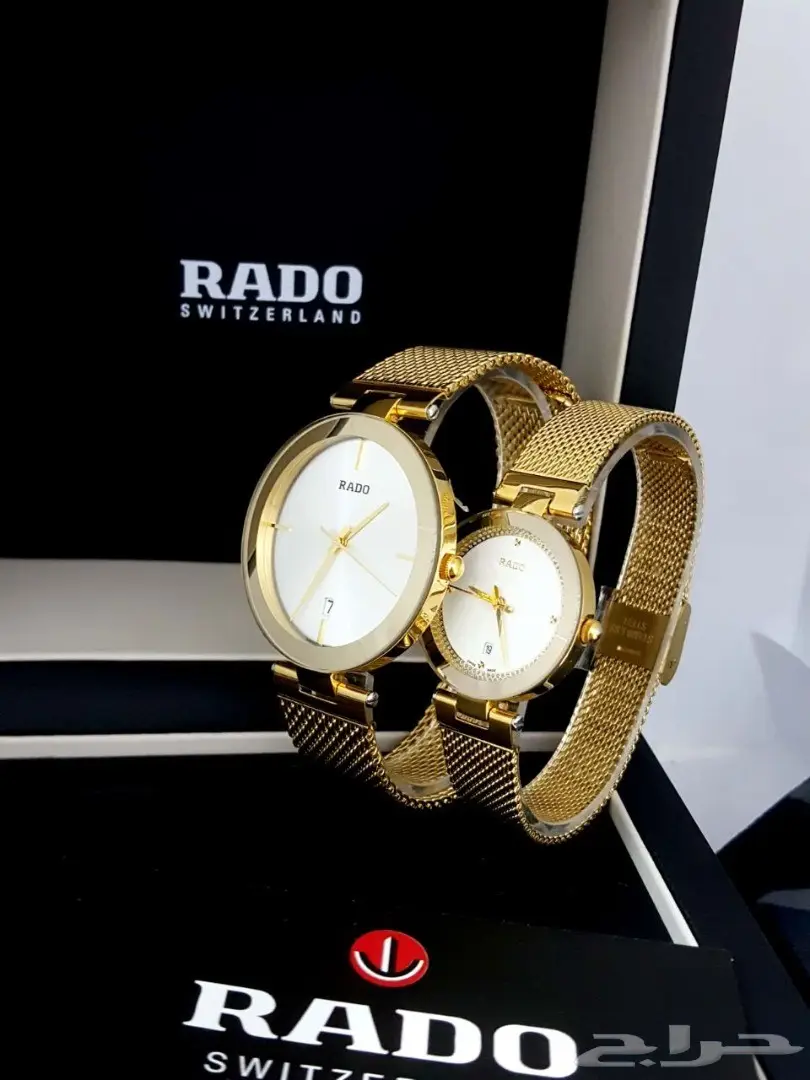  رادو ساعة نسائي وساعة رجالي طقم فخم
