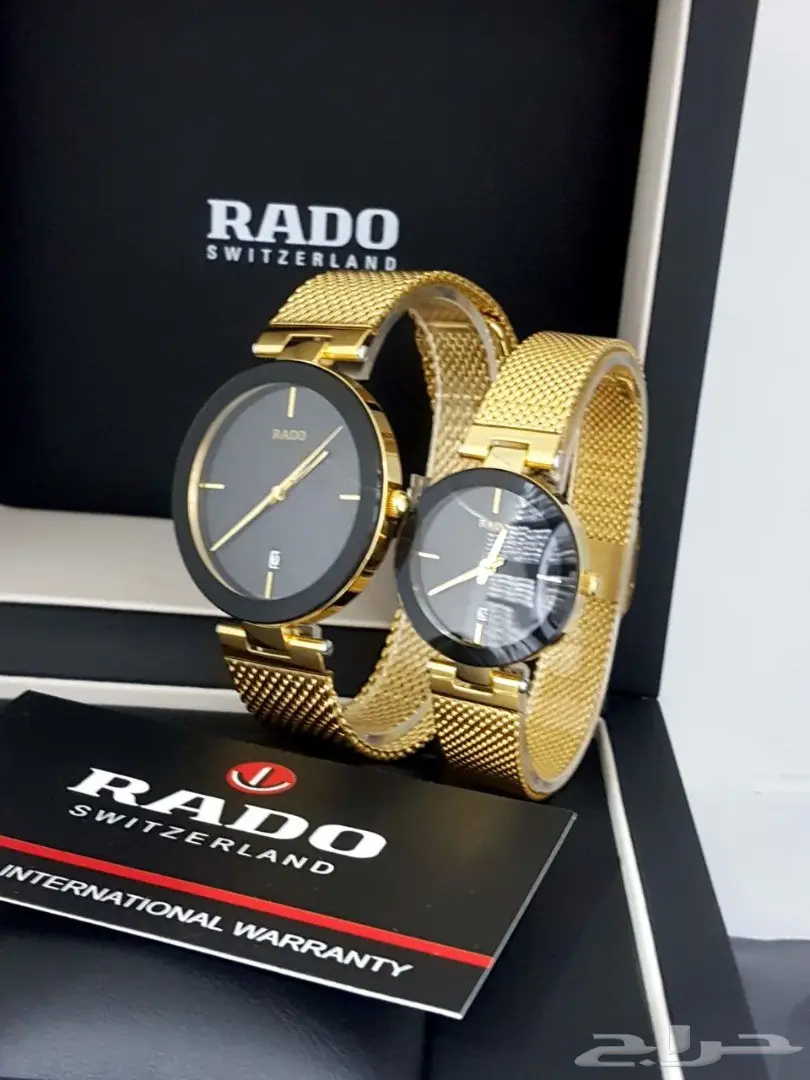  رادو ساعة نسائي وساعة رجالي طقم فخم (image 1)