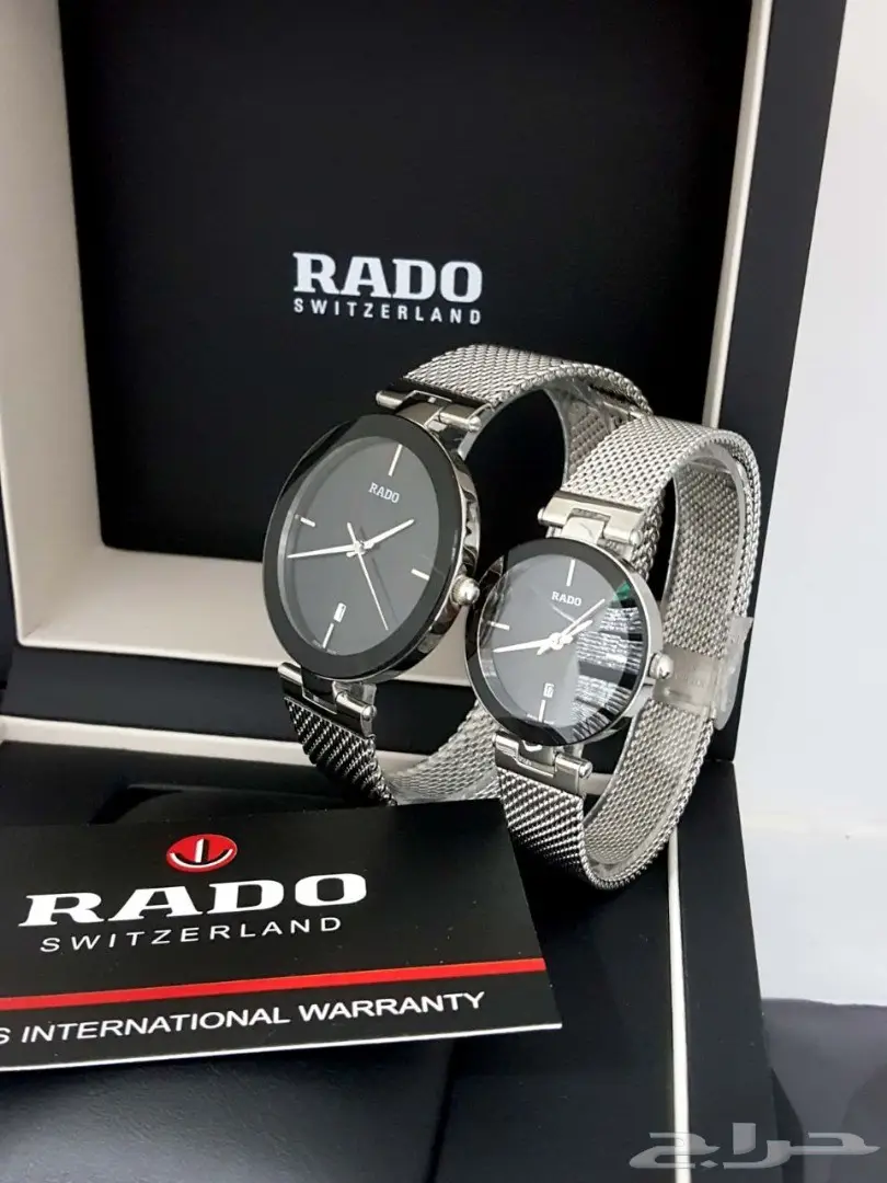 رادو ساعة نسائي وساعة رجالي طقم فخم (image 2)