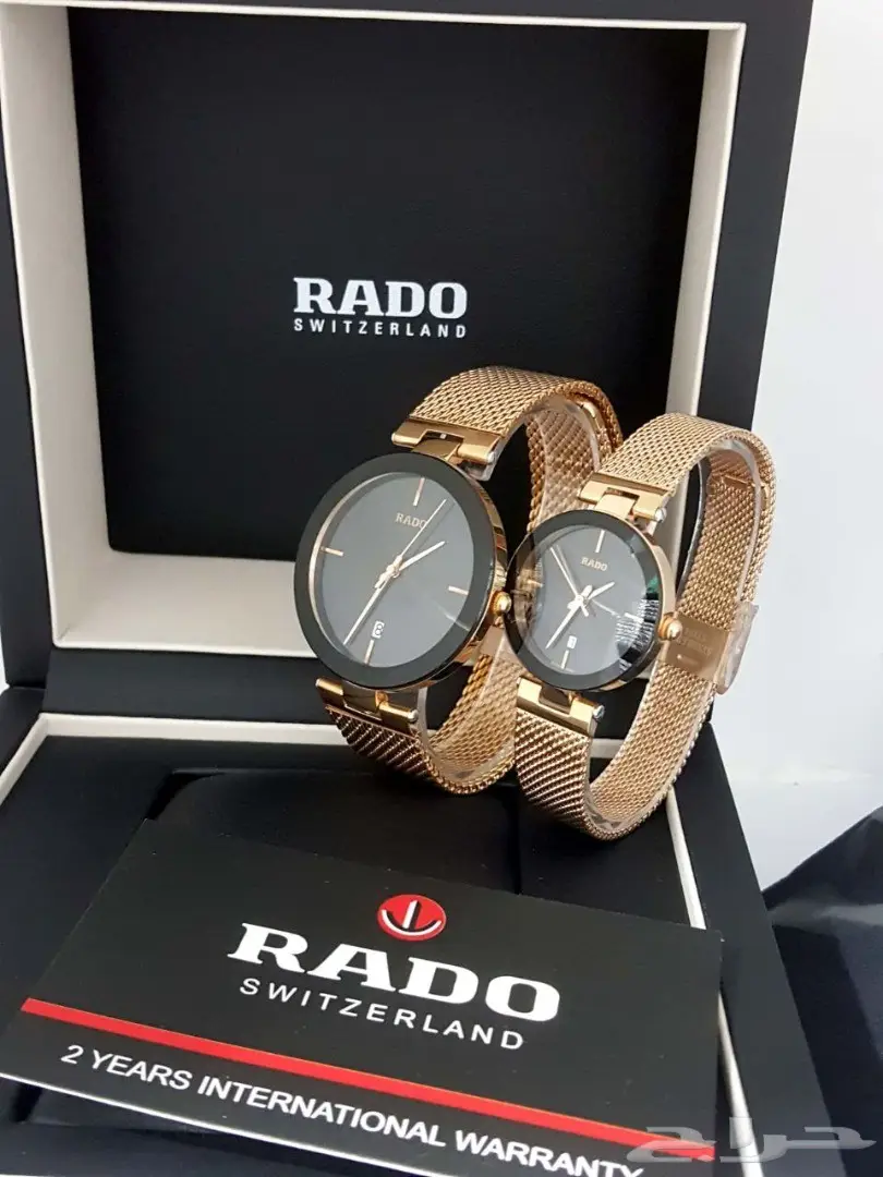 رادو ساعة نسائي وساعة رجالي طقم فخم (image 5)
