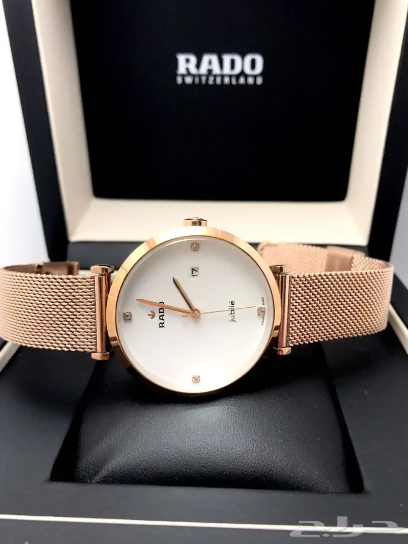  ساعات ماركة رادو ستالستيل أنيقة