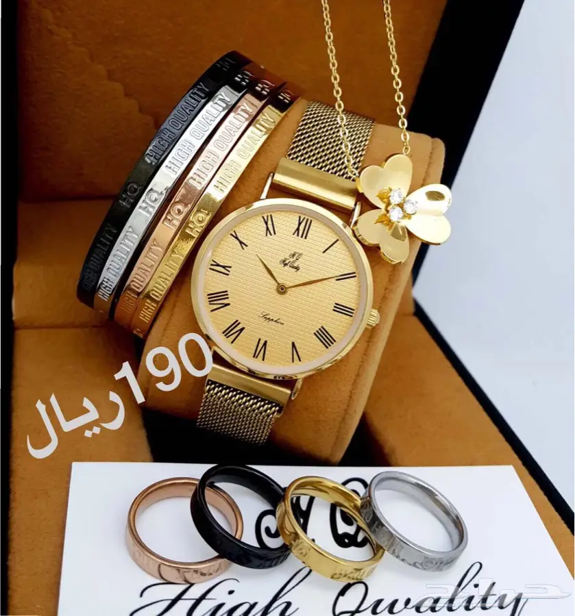 ساعات ماركات عالميه ومع كرت الضمان (image 3)