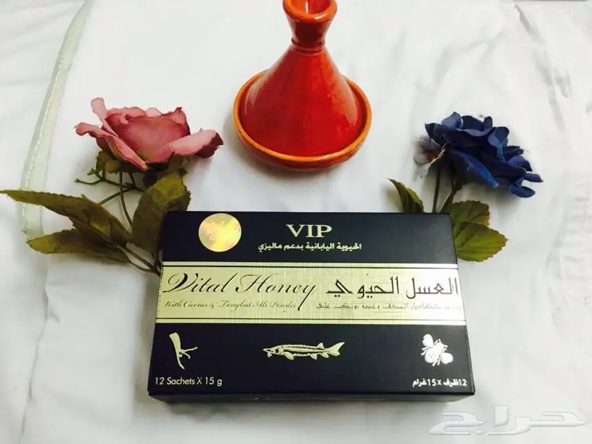 عس ملكي ماليزي أصلي (image 1)