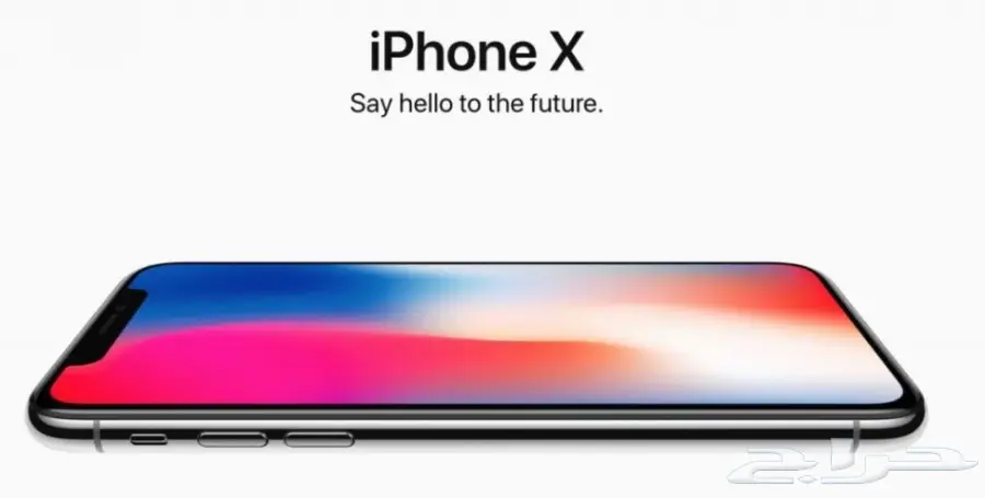ايفون x