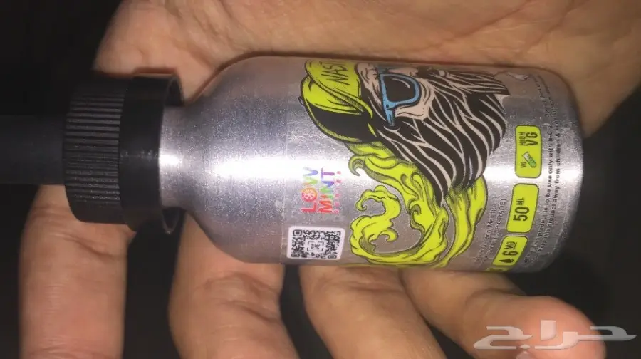 نكهة ناستي منقا