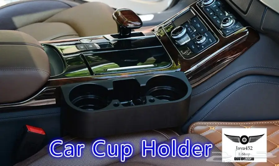 حامل اكواب اضافي للسيارات والمنزل Cup Holder (image 14)