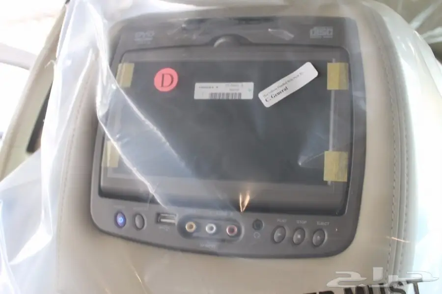  لنكولن نافيجتور خليجي 2015 (image 11)