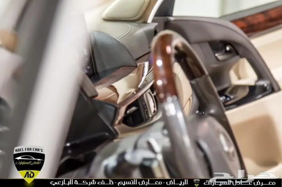 لكزس جيب ال اكس 570 مديل 2016 بريمي (image 23)