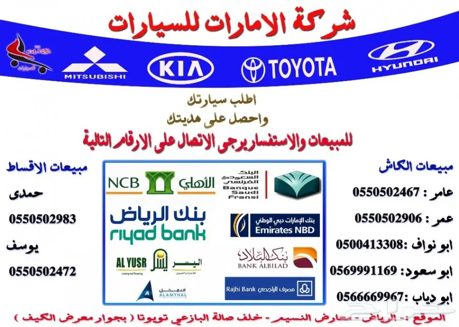 تاهو LS دبل موديل 2018 سعودى (image 23)