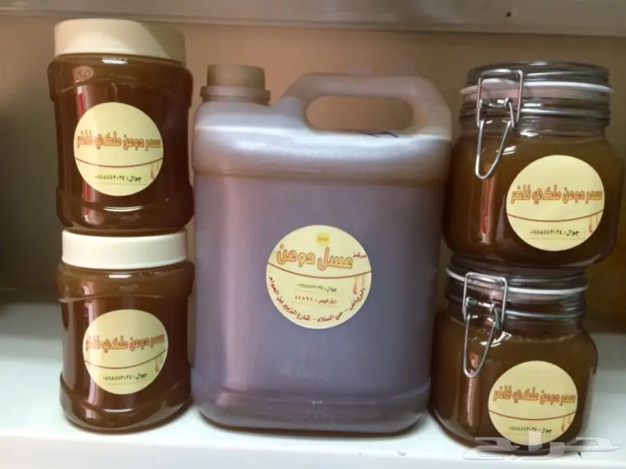 عسل طبيعي - غذاء ملكات( فيه شفاء للناس ) (image 1)