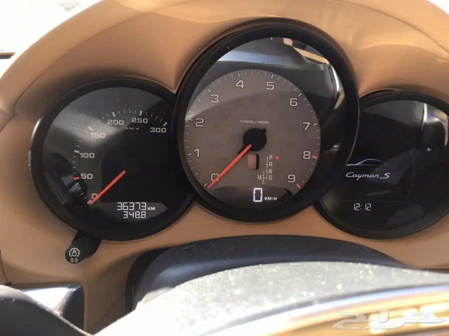 كزائن اس 2016 - فرصة لا تُفوّت! (image 8)