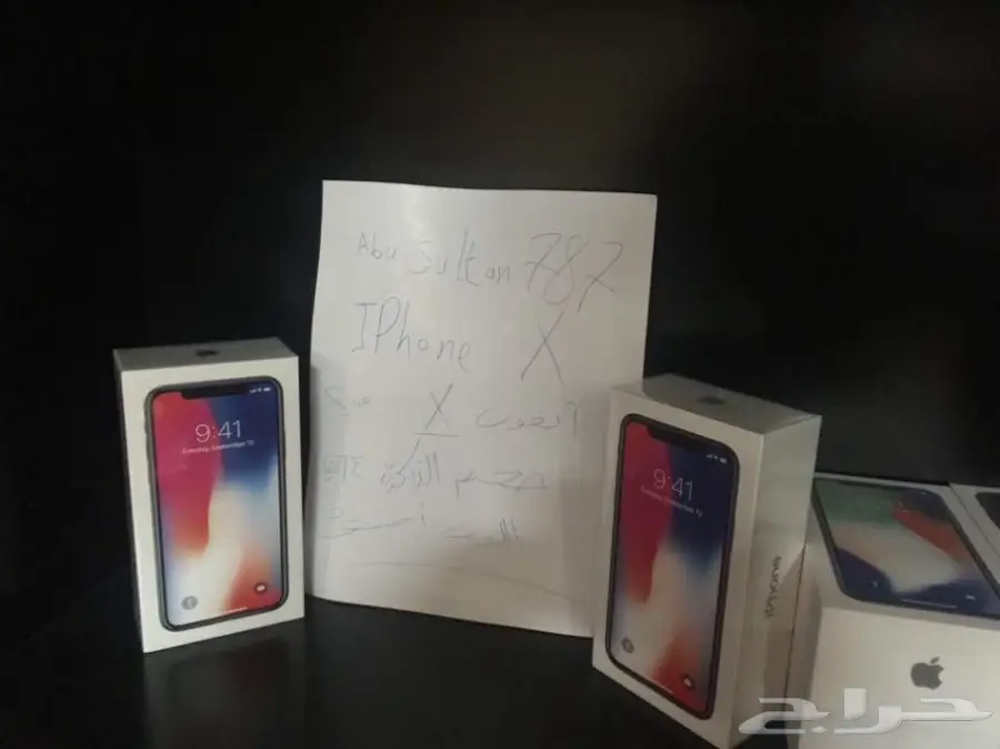  IPhone X ايفون اكس لون اسود فيس تايم facetim