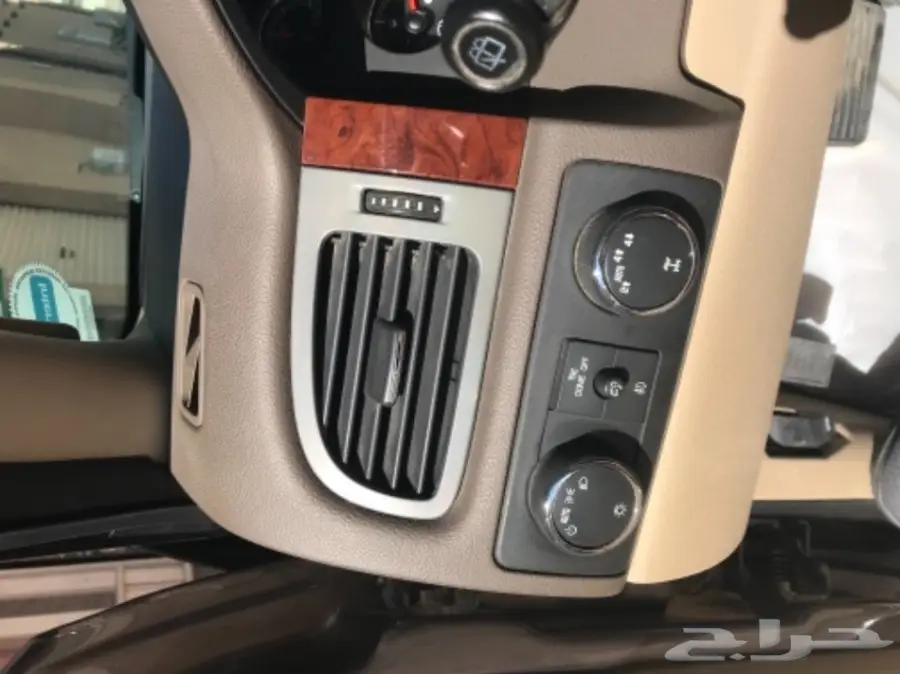 تاهو للبيع 2014 (image 8)