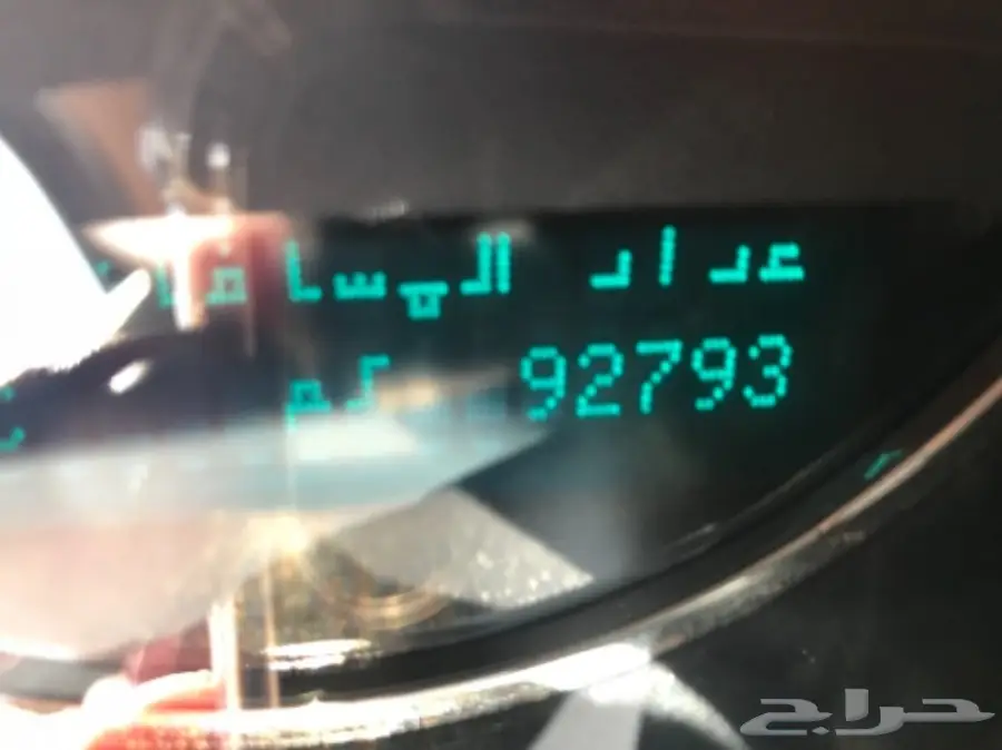 تاهو للبيع 2014 (image 10)