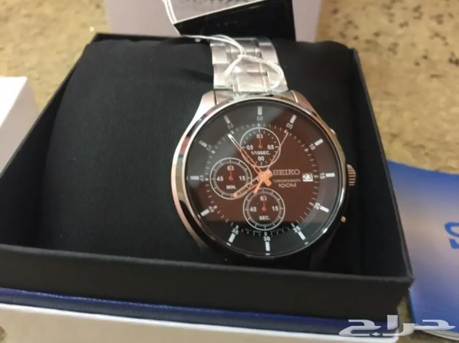 نظاره يبان وساعه سيكو جديدتين للبيع (image 3)
