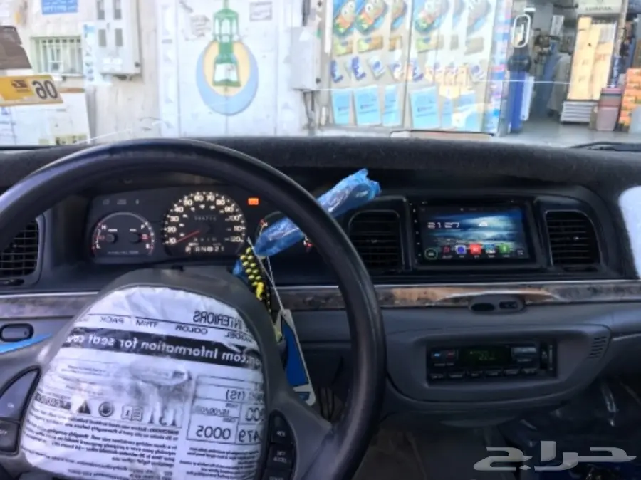 فورد كراون فكتوريا