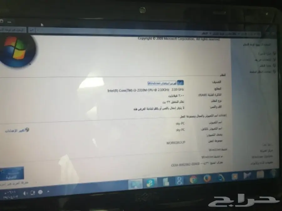 لاب توب ديل للبيع (image 3)