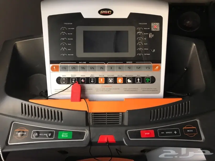 سير للبيع استخدام مرتين فقط