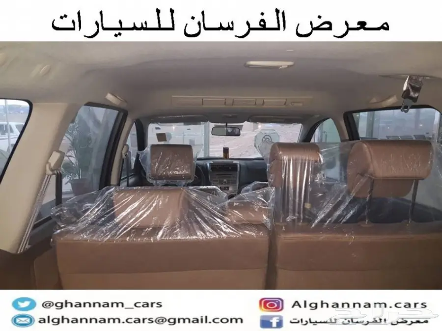 تويوتا افانزا استاندر سعودي 2017 (image 2)