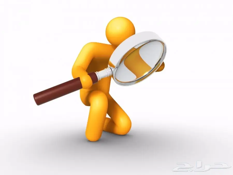   كتابة البحوث الجامعية (image 1)