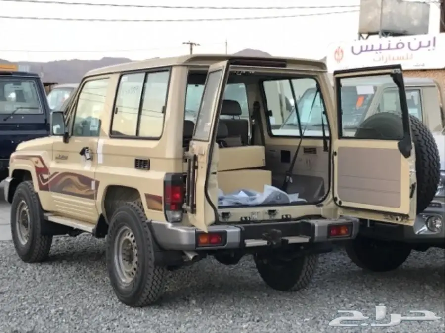 ربع سلق سوبر شاشه 2018 ( 111000 ) سعودي (image 2)