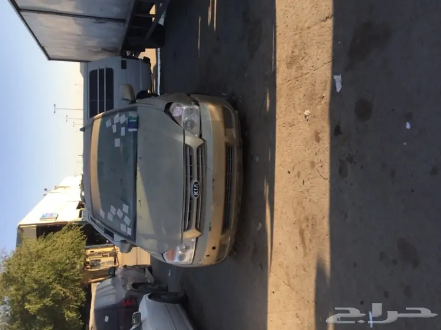 فان كيا كرنفال 