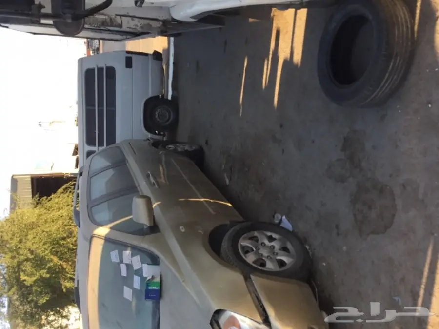 فان كيا كرنفال  (image 3)