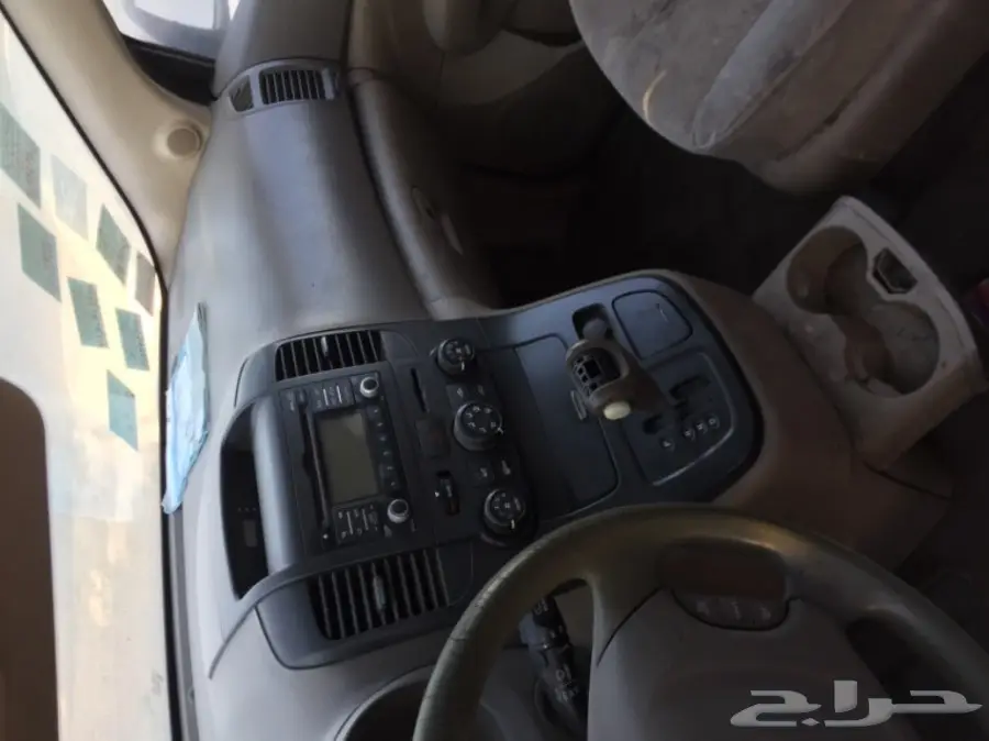 فان كيا كرنفال  (image 18)