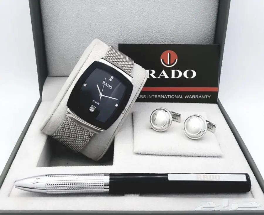 اطقم ساعات رادو 