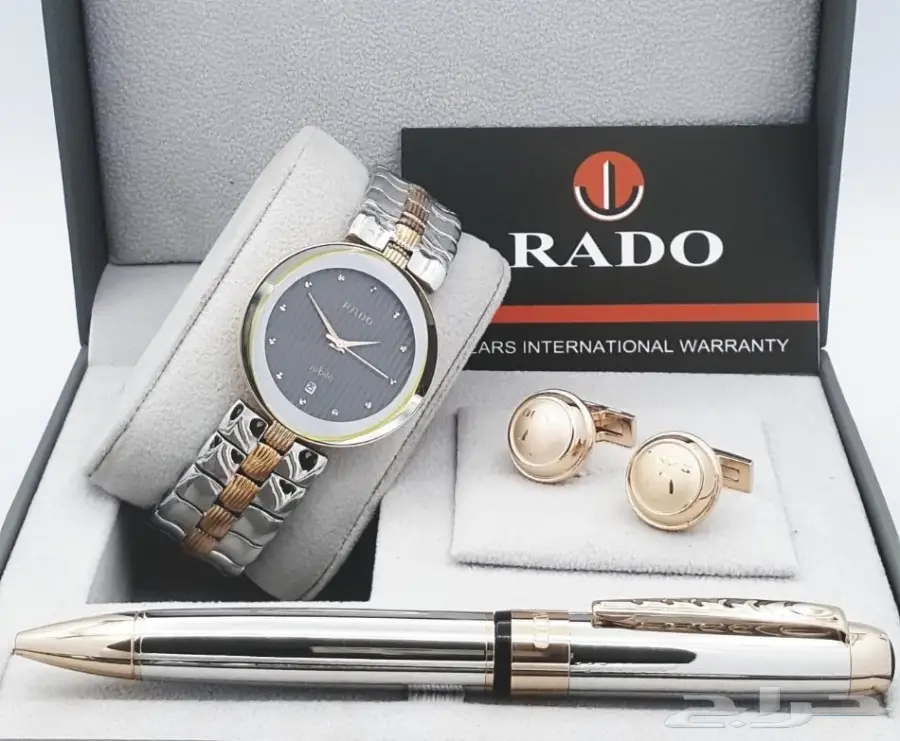 راديو: أقمشة فاخرة بسعر لا يروق! (image 15)