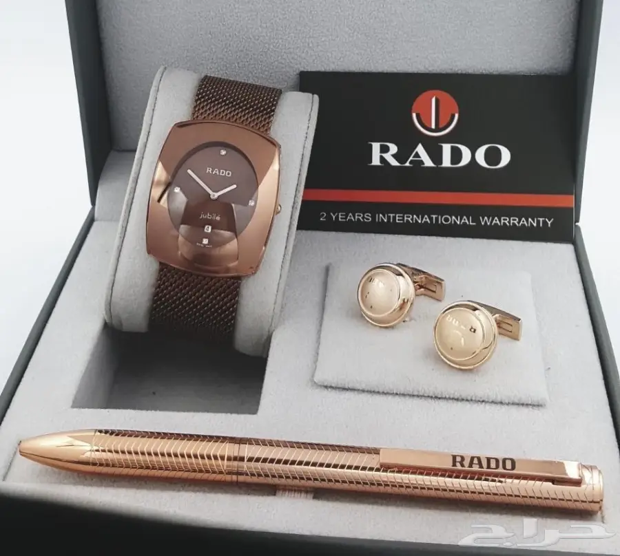 راديو: أقمشة فاخرة بسعر لا يروق! (image 12)