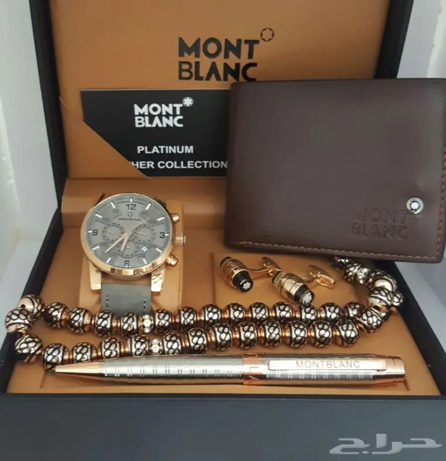 اطقم مونت بلانك رجالي درجه اولى  (image 8)