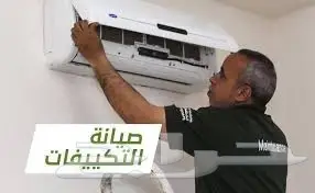 شركة فك وتركيب مكيفات مع النقل بالرياض  (image 5)