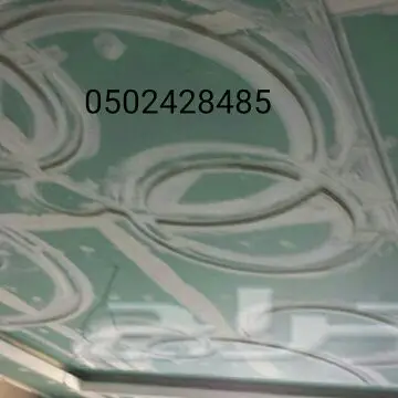 لديكورالجبس وتوريدوتركيب كافة أنواع الحجر (image 34)