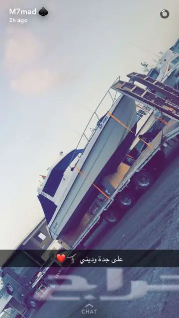 قارب - بوت - boat - دولفن - جلف كرافت - gulf (image 5)