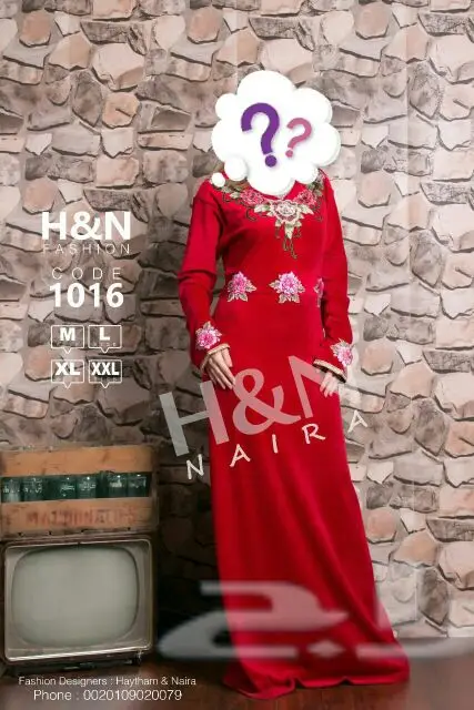 جلابيات مصرية (image 1)