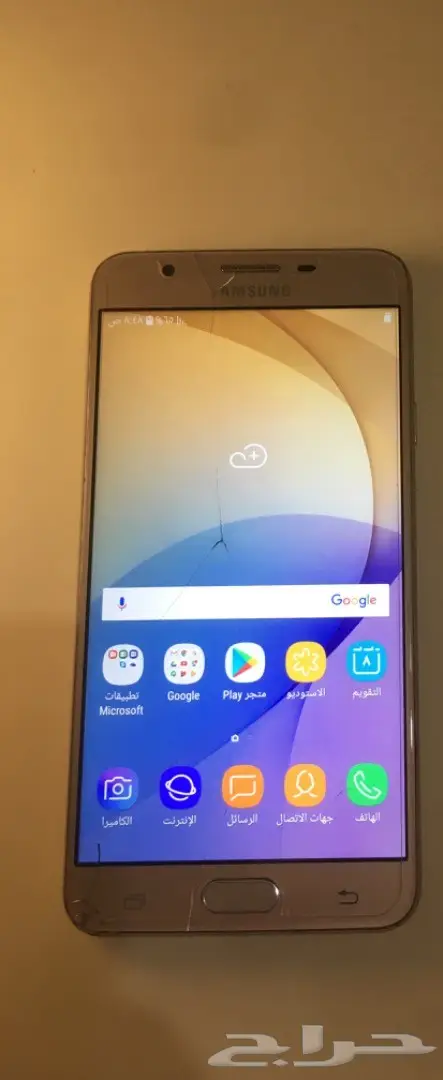 جلكسي j7 برايم مكسور 