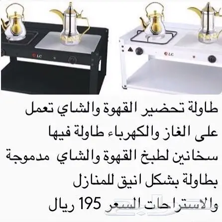 اصغر كاميرا مراقبة لاسلكي مخفية 195 ريال (image 11)